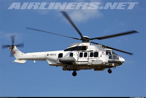 H225 .